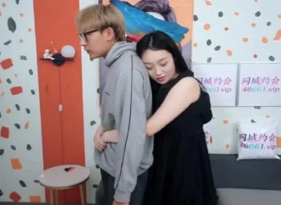 Cô em người yêu dâm đãng hết sức